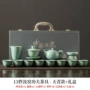 功夫陶瓷礼盒装复古茶杯