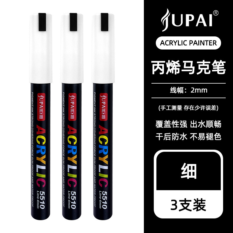 Marcador de acrílico Gianpai pintado a mano graffiti no se desvanece el arte DIY especial marcador de alta luz de gran capacidad