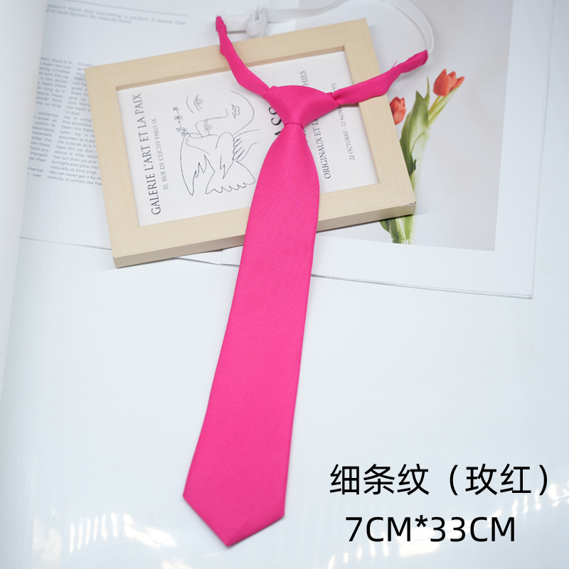 로즈 레드 7*33CM 매듭 없음