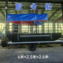 小型湖面施工服务船钢结构水上工程作业浮动平台内河水库工程驳船