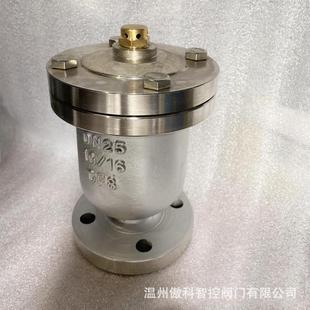 QB1�ο��Ś��y QB1-16C ���m�M���y �����y ���س����Ś��y DN32