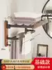 Basic folding bath towel rack