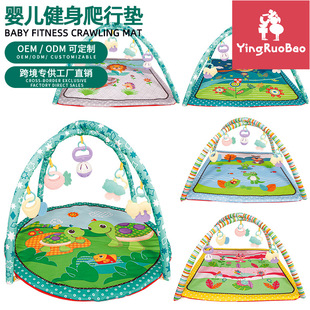 Cross-Border Baby Fitness Stand Newborn Baby Crawling Mat with Rattle Pendant 0-3 Years Old Early Education Toy Game Blanket