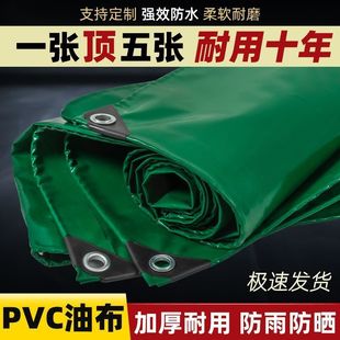 �S�ҷ�����겼��ˮ���β����ⷫ���Ӻ�PVC؛܇��ꖲ��Ͳ����l��