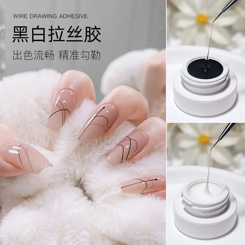 Elastic Wire Drawing Glue for Nail Salons 2025 New Wire Drawing Glue Black and White Nail Polish Glue Japanese Style Painted Glue Wholesale