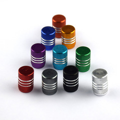 Colorful car tire aluminum alloy color valve caps car metal valve caps valve caps
