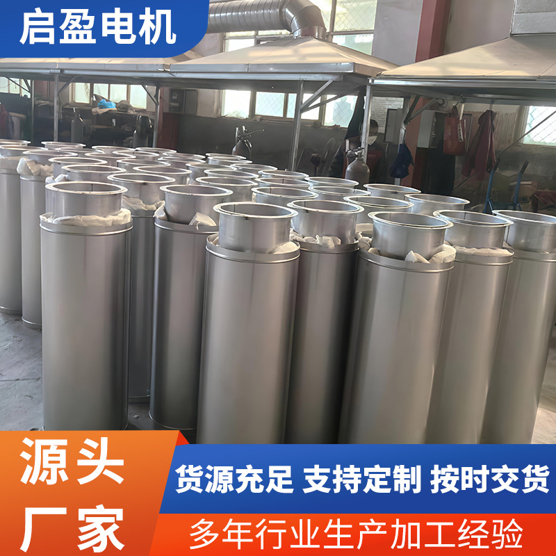 焊接风管通风除尘硅酸铝排烟系统耐高温可定制双层不锈钢保温烟囱