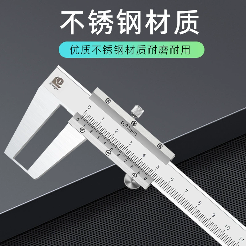 Гуилин Гуанлу плоская головка наружная канавка штангенциркуль outer groove vernier caliper диаметр измерения внешняя канавка 150 200 300 мм