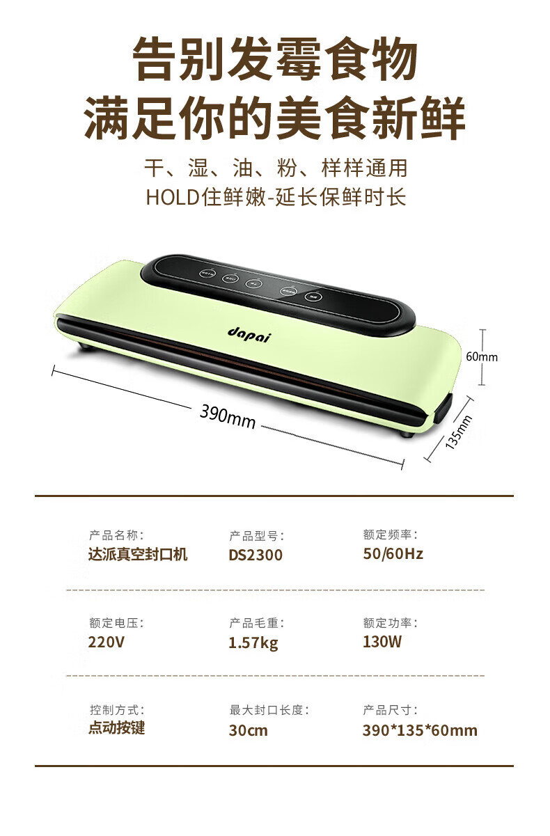 2300