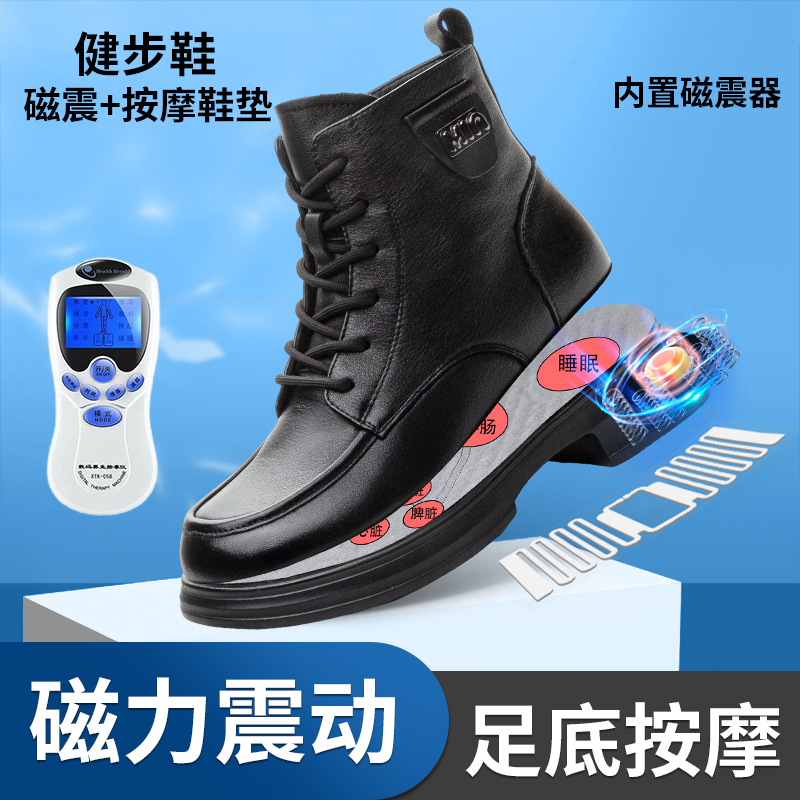头层牛皮磁震动足底按摩鞋冬季保暖马丁靴女复古休闲时尚中筒靴子