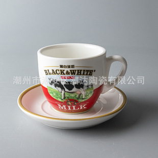 �¿��մɺڰ׵��̺��mţ�鱭��ʽ�̲豭���Ӻ�ţ�̿��ȱ���220ml