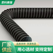 ���y�� �ط����� �ķ����y�� PTFE���y�� ��|��ܛ��