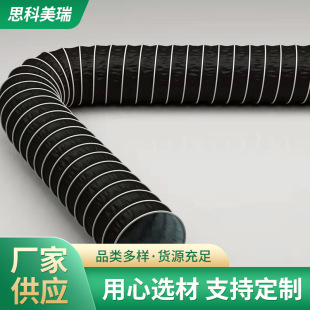 ���y�� �ط����� �ķ����y�� PTFE���y�� ��|��ܛ��