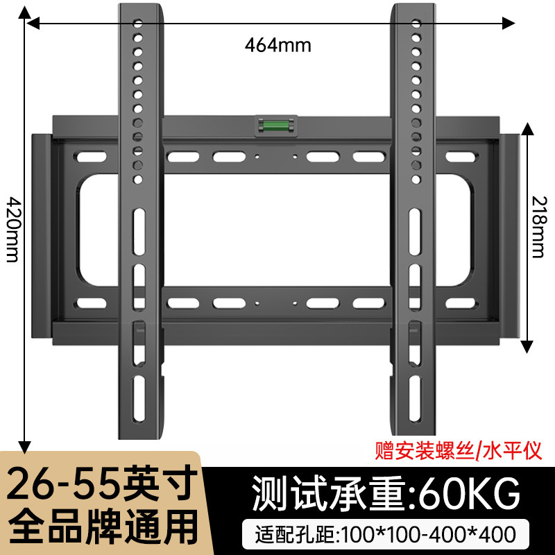 テレビラックユニバーサル壁掛けラック厚みのあるテレビラック Hisense Skyworth TCL など 55 65inch に適しています|undefined