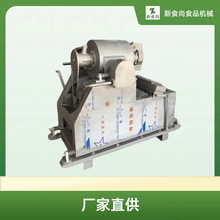 气流膨化机 可膨化多种原料 膨化率高 产量大 武汉新食尚供应