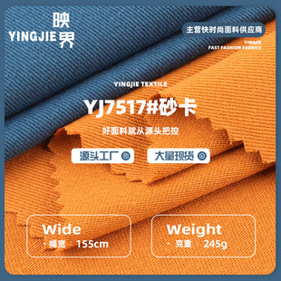 ȫ����б�y���� �������L�����ױ���ѝ���bѝ�bñ��ϴˮ�޲���