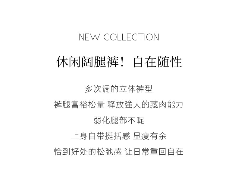 Quần ống rộng nữ dáng suông chất Tencel cotton dệt kim mềm mại — màu xanh ngọc chi tiết 4