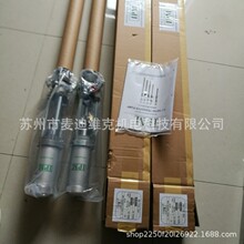 ����IPMƷ��ԭװOP232C�ͺ����������ϱó齺ˮ��ҵ��Ͱ��֬��