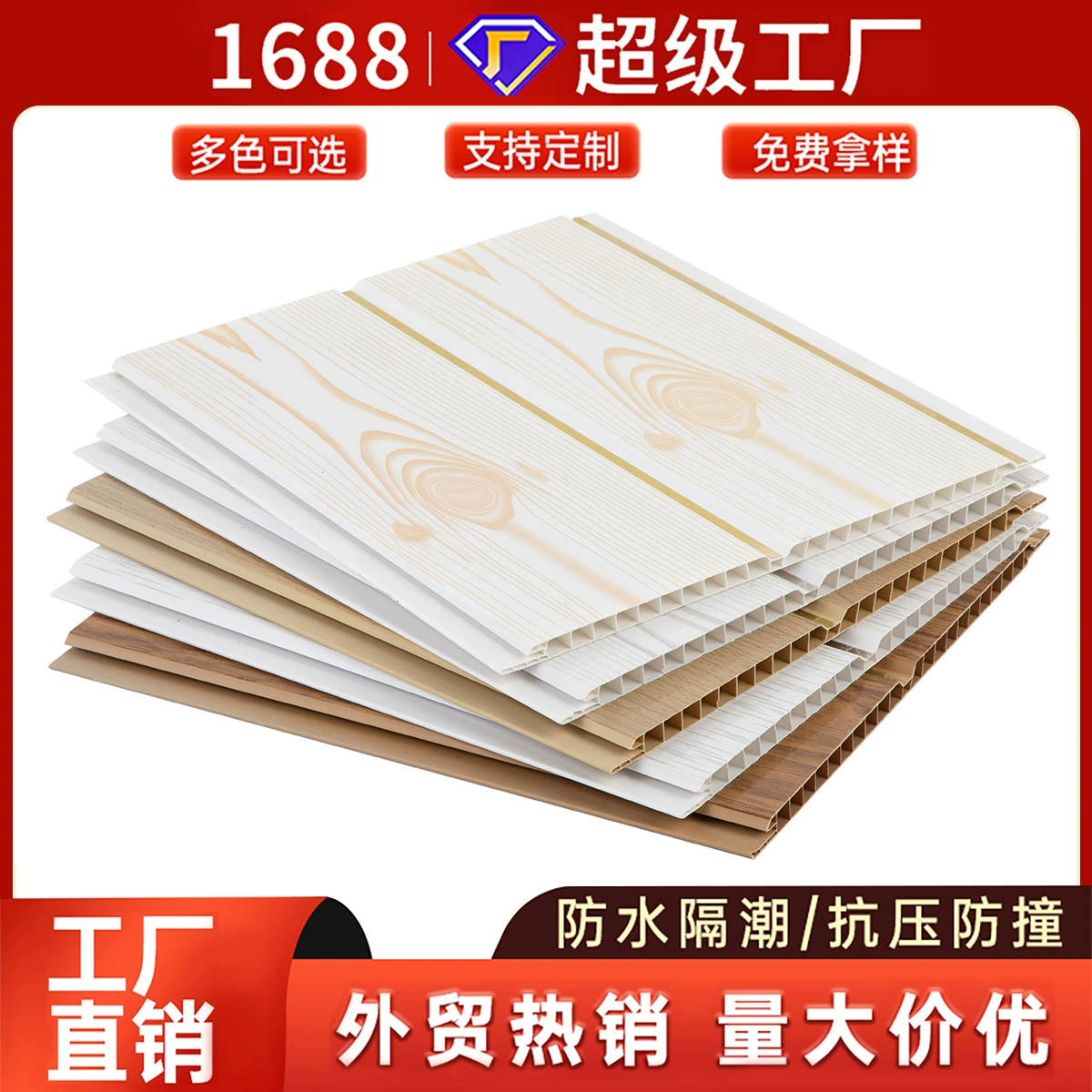 Индивидуальные ПВХ пластиковые косые потолки для офисов, офисных зданий, заводов, декоративные материалы, прямые поставки с завода.