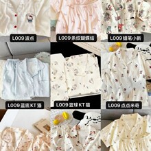 녶����p�����b˯�¼Ҿӷ������Lܛ���_��Ů�ļ������ѝ�Mӡ��ͨ