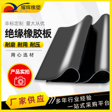 ^z I^zƤ^| 35kvz|늷߉^z|