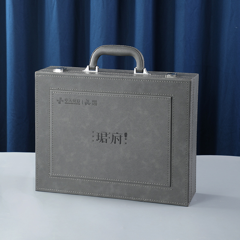 交房箱钥匙盒合同资料收纳皮质礼品包装盒伴手礼保单房地产交房盒