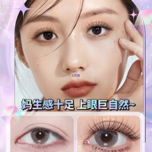 ���l�ٽ�ëŮ��Ȼ��������ճ�۽�ëһƬʽ������͸��������ë