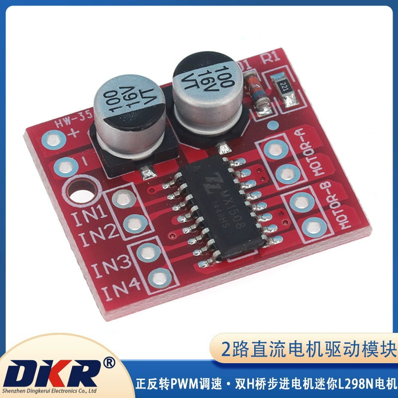 2-сторонний модуль привода двигателя постоянного тока, регулирование скорости ШИМ вперед и назад, двойной шаговый двигатель с H-мостом, мини-двигатель L298N
