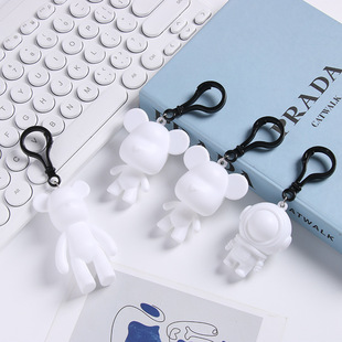 Creative fluid bear key chain violent bear key chain handmade Diy making doll stall small gift pendant