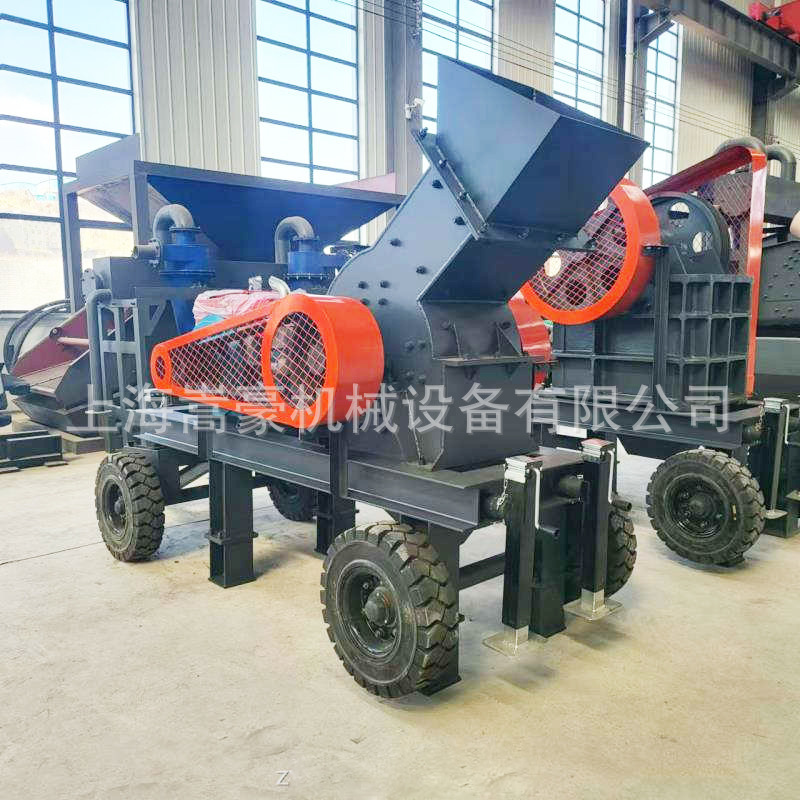 Foreign Trade Version of Diesel Engine Convenient Traction Tire Mobile Hammer Ore Crushing and Sanding Machine Glass Bottle Crusher Foreign Trade Version of Diesel Engine Convenient Traction Tire Mobile Hammer Ore Crushing and Sanding Machine Glass Bottle Crusher