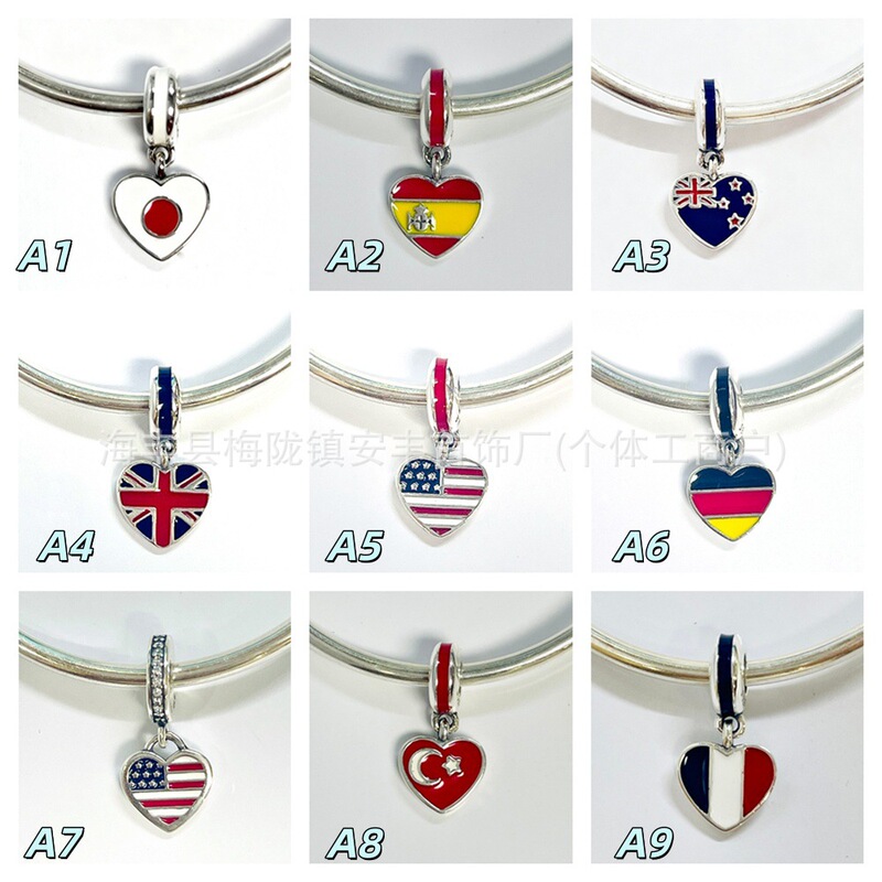 Panjia Dora Sterling Silver S925 Silver Bracelet DIY Jewelry Accessories European Countries Japan Spain Pendant