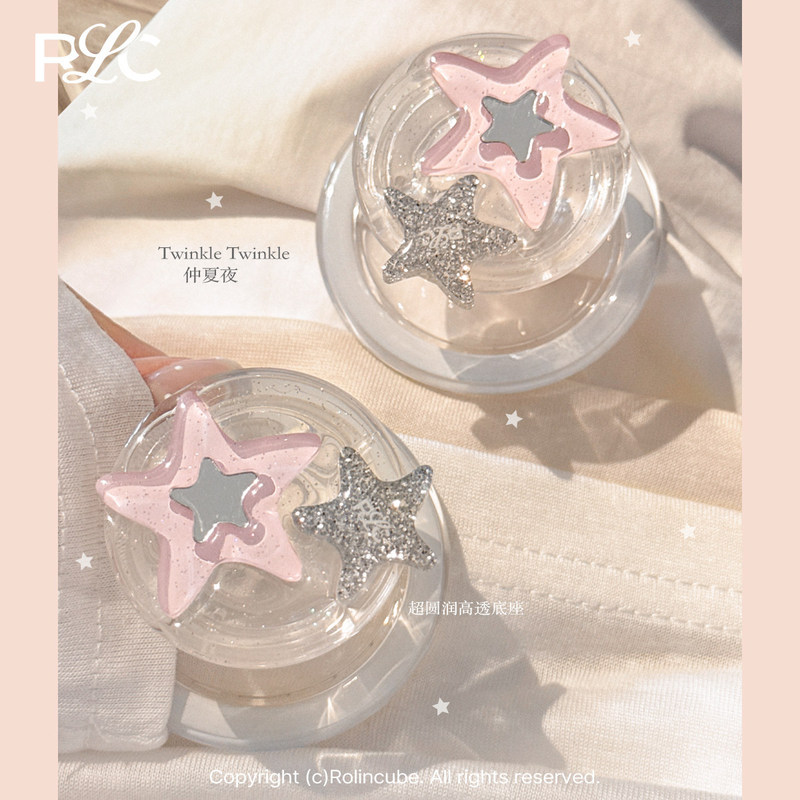 Rolincube Original Midsummer Night Epoxy Mirror Phone Case with Magnetic Stand, Airbag Retractable Adhesive, Ins Creative Design Rolincube Original Midsummer Night Epoxy Mirror Phone Case with Magnetic Stand, Airbag Retractable Adhesive, Ins Creative Design