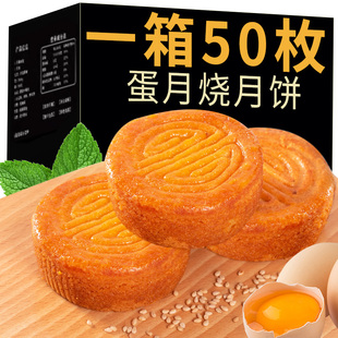 �����������������ζ���ں�֥���ֹ����c�c�ļt������y��ˇ