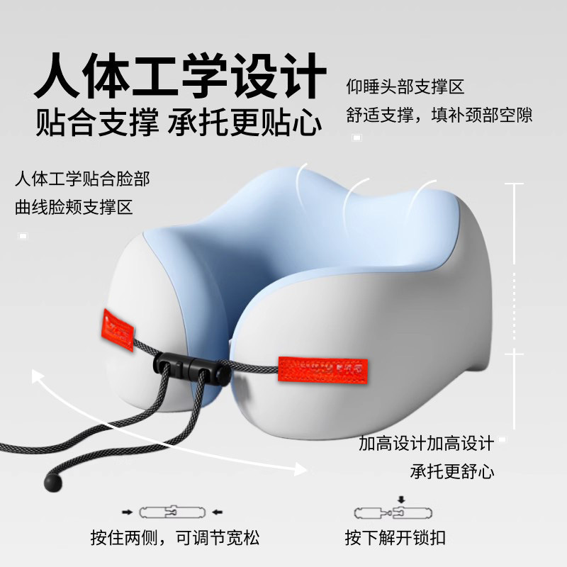 Cross-Border Wholesale Memory Foam U-Shaped Travel Portable Side Sleeping Collapsible Neck Support Airplane Sleeping Pillow Cervical Spine U