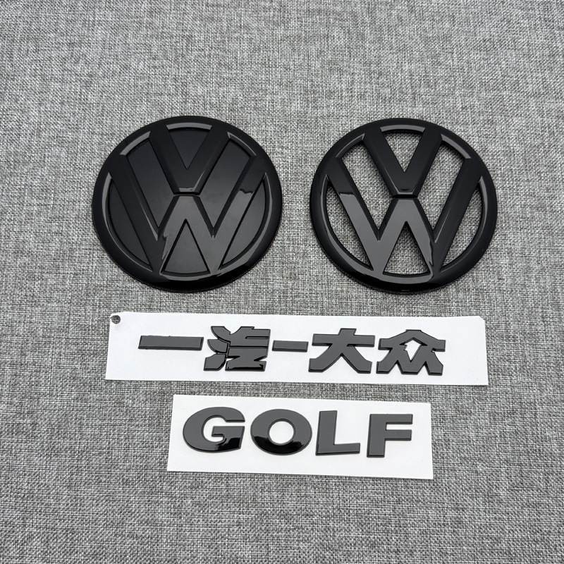 Suitable for Volkswagen Golf 4Th Generation Front Car Logo Decorative Sticker Letter Logo Tail Logo Front Logo Blackened Black Warrior Logo