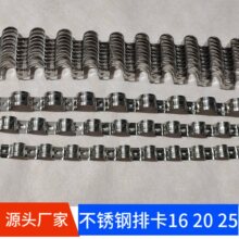 16182025���P��ſ��T�R�ܿ��Ӻ��B�ņ�߅��ˮ�ܿ����ž��܊A