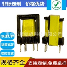 �����и����ѹ����ϱ�ѹ��EE13�����200uH����1.5W��