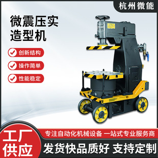 �S��ֱ��Ʒ�N���� ���Ƅӵ�Z14W΢��ʽ���͙C ��Ч�ʷ������