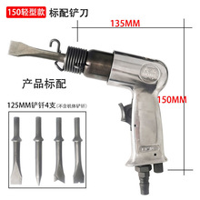 �������P150/190/250��ʽ�_������ʯ���P�����N�V����