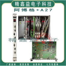 ARBURG德国雅宝（阿博格）A27+注塑机/配件/整套系列维修/商议价