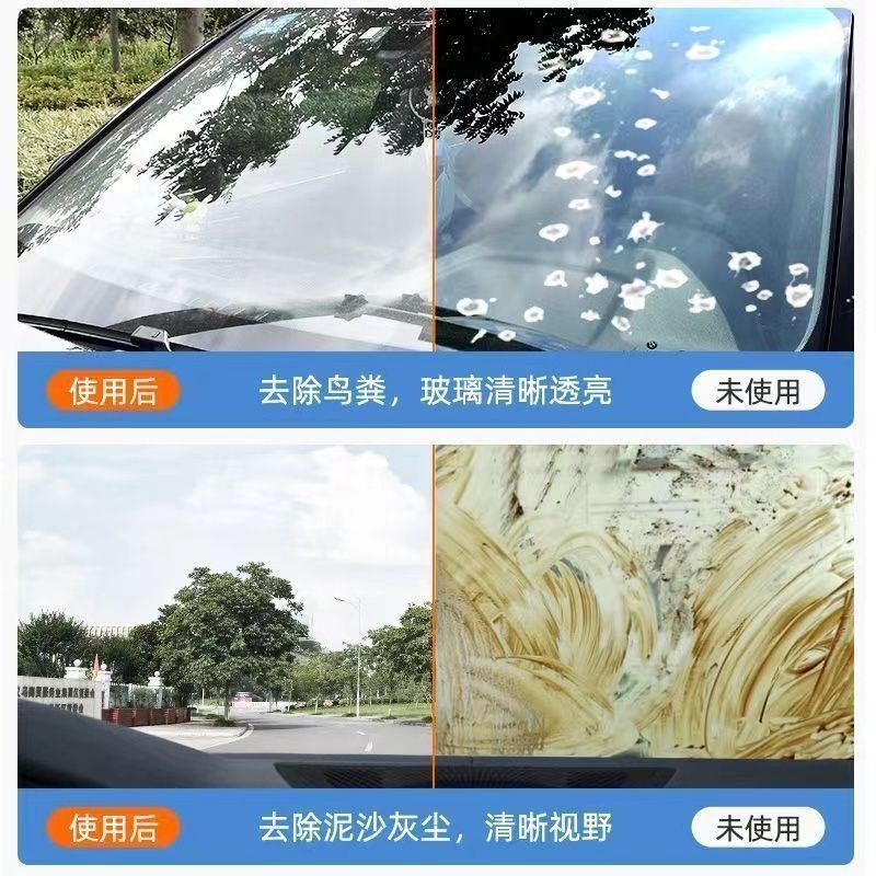 Oil Film Remover Wiper Essence, All-Season Use, Ultra-Concentrated Solid Wiper Essence, Car Glass Cleaner, Decontamination Effervescent Tablets