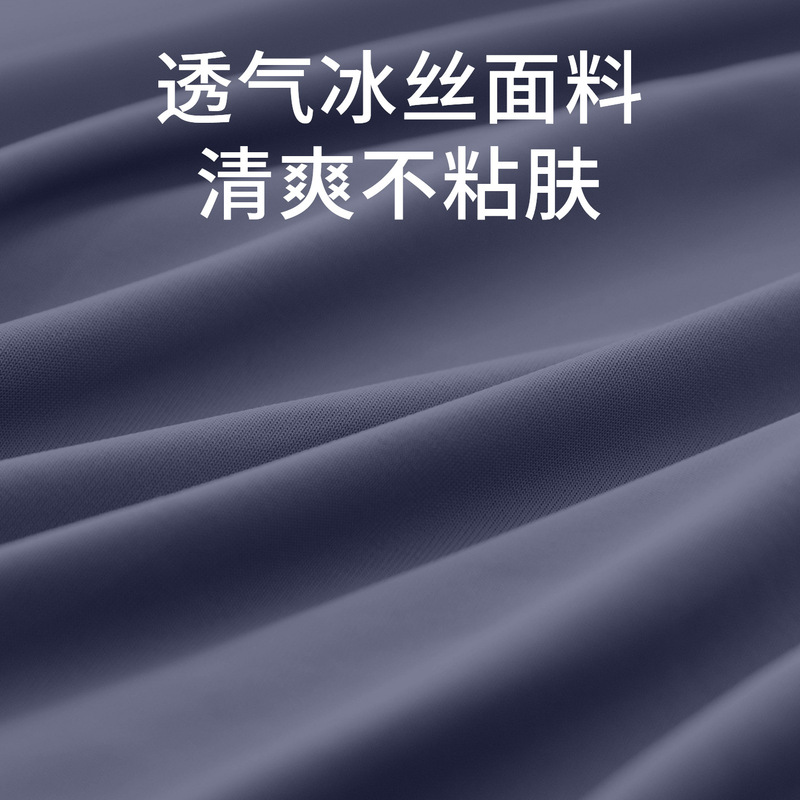 低反発クッションオフィスチェアチェアクッション座りがちな学生尻クッションベンチシートクッションドロップシッピングクロスボーダー|undefined
