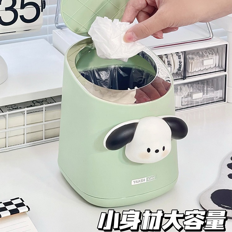 Mini estilo japonés lindo papelera de escritorio simple presión papelera de basura dormitorio de estudiantes cabecera papelera de basura