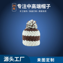 �羳�����ֹ�DIY����ñ �pɫ�ﶬ��ůë����ñ�W��ᘿ�ë��ᘿ�ñ