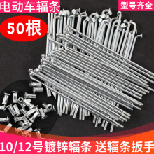 늄�܇ݗ�l8/10/12̖䓽z��݆܇܇�l����܇�d�����ƿ��܇45#䓾�