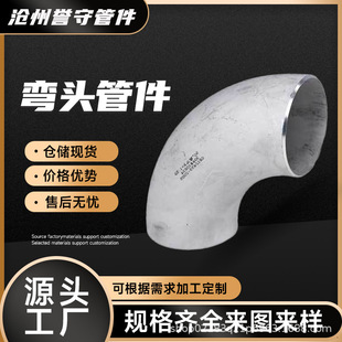 ����304���P䓌������^�ܼ��_���o�p�F���^90��̼䓺��ӏ��^����