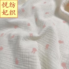 �¿��p�Ӱ�����ȫ�޿�ͨͯȤӡ�����ϼ��޿�ˮ��˯��A�ĸ�벼��