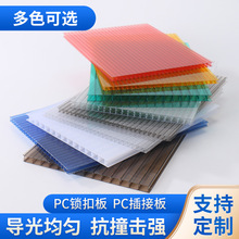 PCꖹ͸巿ϷCi۰pпհ嶨 