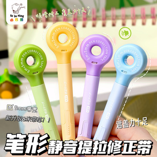 �Pʽ���������ֵ�T�Ď�С�W���޸Ď������������������N������