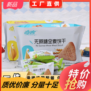 ��͟o����ȫ���403�˴ּZ�s�Z��ͳ��|��ʳ�c�����e�k��С��